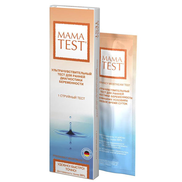 Mamatest Prueba De Embarazo Ultra Sensible X Caja