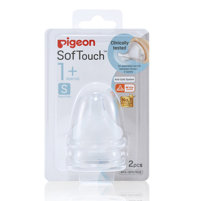 Tetina Soft Touch Peristáltica Plus S Boca Ancha Pigeon X Blister