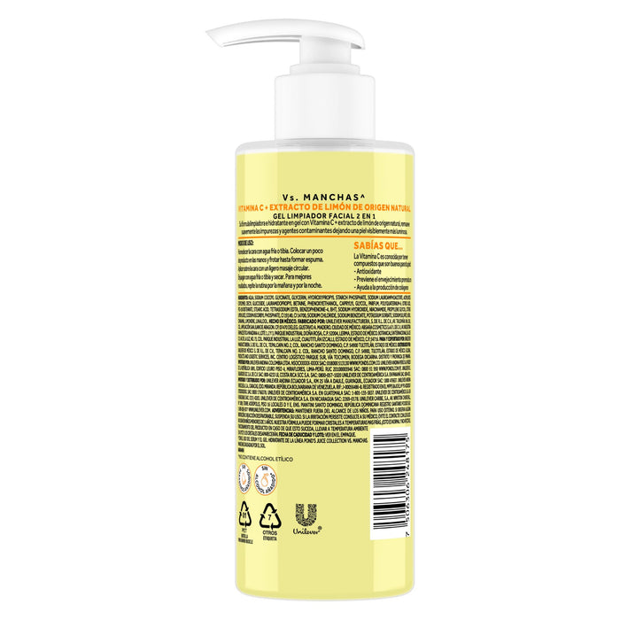 Gel Limpiador Facial Ponds Vs Manchas Vitamina C X 200Ml